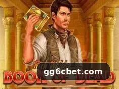 gg6c bonus