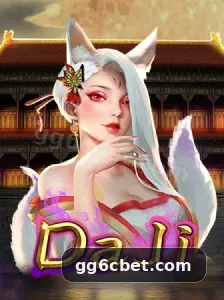 CQ9 na gg6c